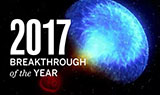 2017科學研究十大“年度突破”！